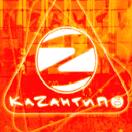 KAZANTIP